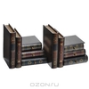 Набор держателей для книг с ящичками, цвет: коричневый, 2 шт