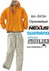 Kостюм Shimano Nexus RA -043