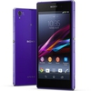 ТЕЛЕФОН 5" Sony C6903 XPERIA Z1 фиолетовый