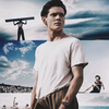 Unbroken