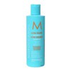 Moroccanoil Шампунь Экстра объем
