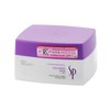 Wella SP Маска для придания объема волосам Volumize Mask Wella SP