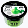 Соль-пена для ванн «Зеленый лимон» Organic Shop