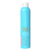 Moroccanoil Сияющий лак для волос