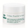 Nuxe Увлажняющий крем Creme Fraiche Moisturizing Cream
