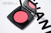 Le Blush Cream de Chanel 65 Affinite