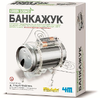 Банкажук