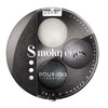 Тени для глаз Bourjois Paris - Smoky Eyes