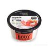 Крем для тела Organic Shop  Земляничный йогурт