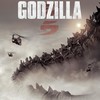 Godzilla в кино!