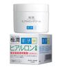 GOKUJYUN Moisturizing Cream