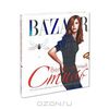 Harper's Bazaar. Великолепный стиль Дженни Левин