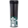 Starbucks Tumbler