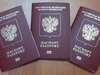 Сделать загран паспорт