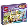 Конструктор LEGO FRIENDS Пляжный домик Стефани