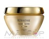 KERASTASE ELIXIR ULTIME BEAUTIFUL OIL MASQUE