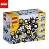 lego 6118 колеса