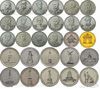 Серия монет "Война 1812 года" - 2 руб. и 5 руб.