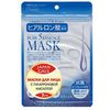 Japan Gals Маска для лица "Pure 5 Essential", с гиалуроновой кислотой, 7 шт