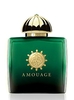 "Epic" Amouage