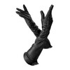 Длинные кожаные перчатки черного цвета