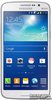 Samsung Galaxy Grand 2 Duos G7102 Подробнее: http://rozetka.com.ua/samsung_galaxy_grand_2_duos_g7102_white/p383090/