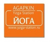 Абонемент в студию yoga station бауманская