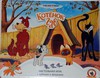 ходилка с фишками «Котенок по имени "Гав!"»