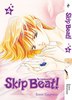 Ёсики Накамура "Skip Beat! Не сдавайся!" 4 том