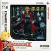 Revoltech 116 - Edward Elric