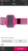 Nike iphone armband