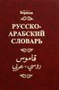 Купить подарок Глебу