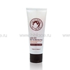 TonyMoly Art Milk Tea Morning Pack