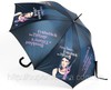 зонт и резиновые сапоги