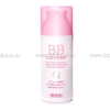 Skin79 Bubble BB Сleanser