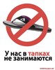 Кроссовки для тренажерного зала