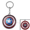 Captain America Key Ring