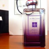 jo malone wisteria and violet
