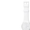 Часы swatch white rebel