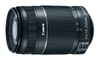 Телевик! Canon EF-S 55-250mm f/4-5.6 IS STM