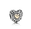 Pandora charm ВИНТАЖНОЕ СЕРДЦЕ