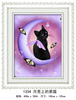 набор "алмазной вышивки" Diamond Painting DIY "Котёнок на луне"
