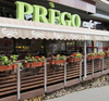 Кафе Prego