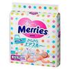 Подгузники "Merries (Меррис)" до 5 кг для новорожденных (NB) 90 шт.