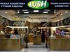 Косметика LUSH