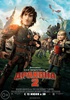 Сходить на "Как приручить дракона 2"
