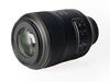 Объектив Nikon 105 mm f/2.8G IF-ED AF-S VR Micro-Nikkor