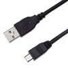 USB-шнур для телефона