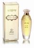 E.Coudray Ambre et Vanille
