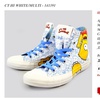 Converse simpson 39,5